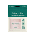 Cica Collagen Calming Pad