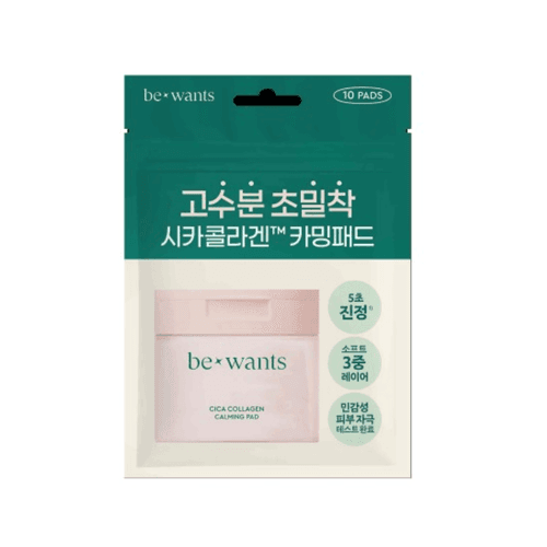 Cica Collagen Calming Pad