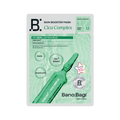 Cica Complex Skin Booster Mask Cica Complex