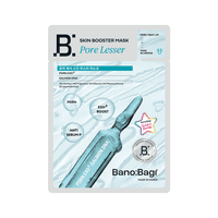 Pore Lesser Skin Booster Mask Pore Lesser