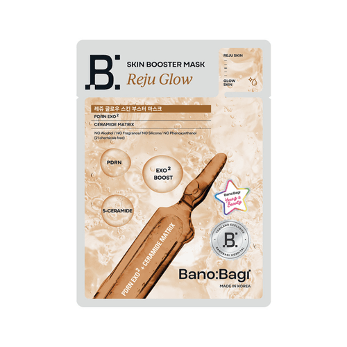 Reju Glow Skin Booster Mask Reju Glow