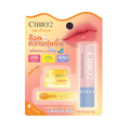 Tangerine Lip Mask + Peach Lip Balm (Set)