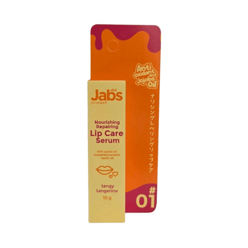 Nourishing Repairing Lip Care Serum