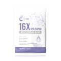 16X Hya Super Moisturizing Mask