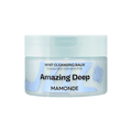 Amazing Deep Mint Cleansing Balm