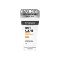 Deep Clean Gentle Foaming Cleanser