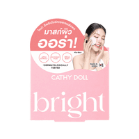 Deep In Bright Essence Pad 60pads