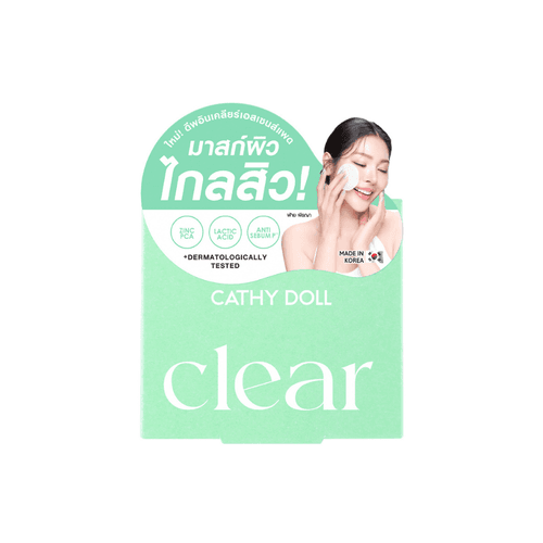 Deep In Clear Essence Pad 60pads