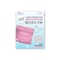 Collagen & Moisture Skin Toner Pad 6pads
