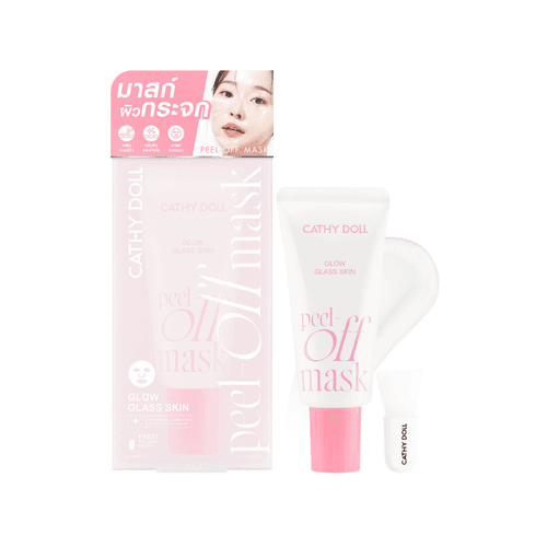Glow Glass Skin Peel-Off Mask