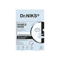 Pore Clearing Bubble Mask Oil Control