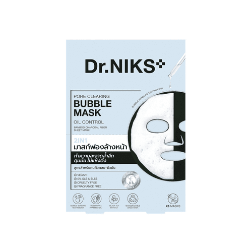 Pore Clearing Bubble Mask Oil Control