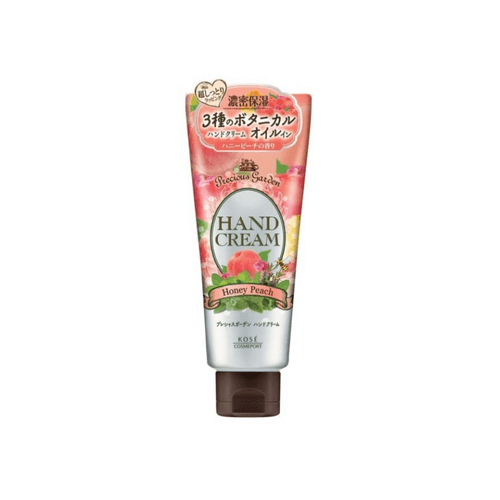 Hand Cream