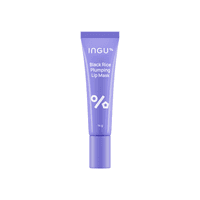 Black Rice Plumping Lip Mask