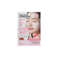 Glow Collagen Ampoule Pads 6pad