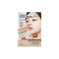 Firming Radiance Retinol Pads 6pad