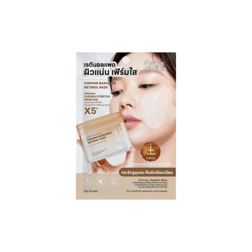 Firming Radiance Retinol Pads 6pad