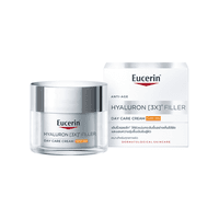 Hyaluron (3X) Filler Day Care Cream SPF30