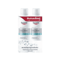 Hyaluron Moisturising Mist Spray