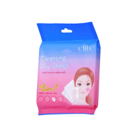 Cleansing Dry Sheet