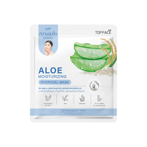 Aloe Mositurizing Hydrogel Mask