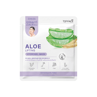 Aloe Lifting Hydrogel Mask