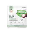 Aloe Clearing Hydrogel Mask