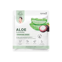 Aloe Clearing Hydrogel Mask