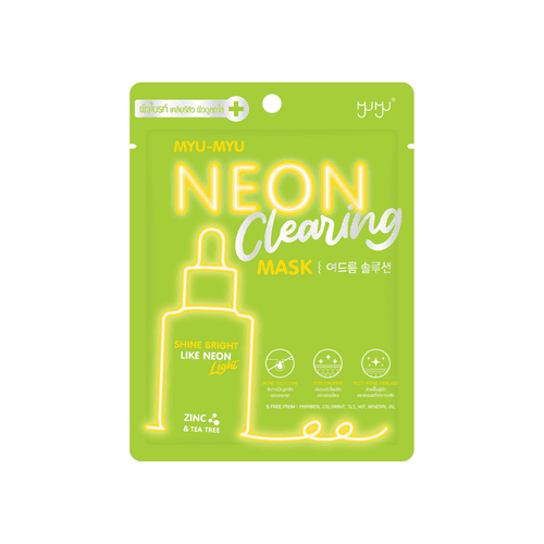 Neon Clearing Mask