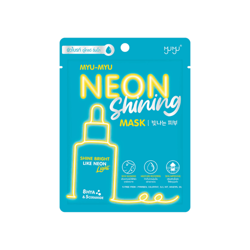 Neon Shining Mask