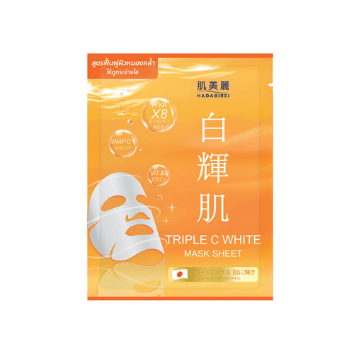 Triple C White Mask Sheet