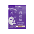 Spotless Mask Sheet