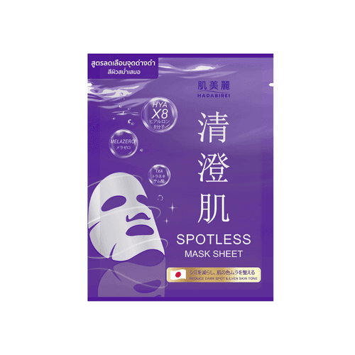 Spotless Mask Sheet