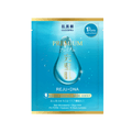 Premium Reju-DNA Micro-Essence Mask Sheet