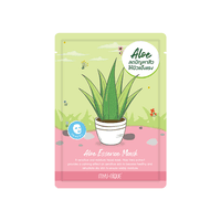Aloe Essence Mask