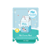 Milk Essence Mask