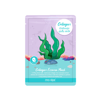 Collagen Essence Mask