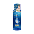 Premium Whitening Micro-Essence Lotion