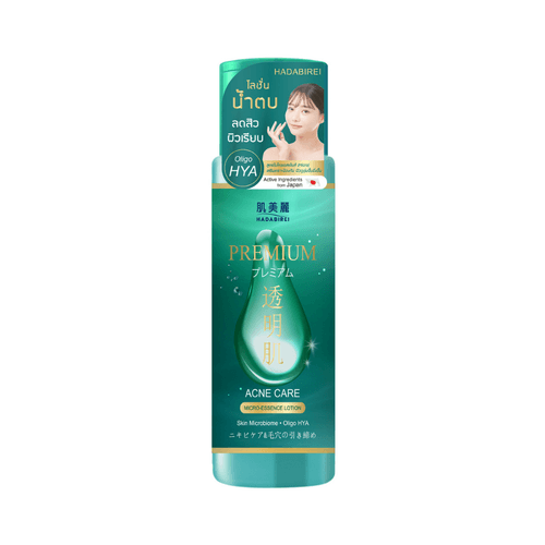 Premium Acne Care Micro-Essence Lotion