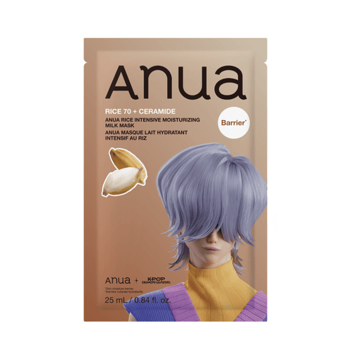 KDH Rice Intensive Moisturizing Milk Mask