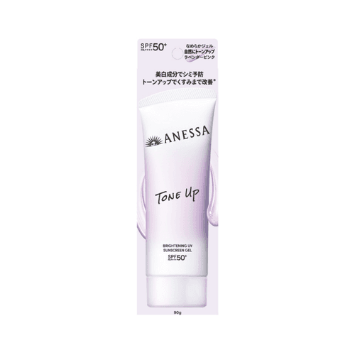 Brightening UV Sunscreen Gel NA SPF50+ PA++++