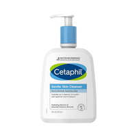 Gentle Skin Cleanser