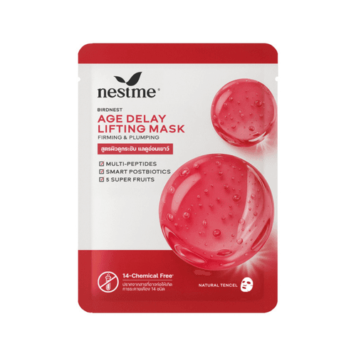 Age Delay Lifting Mask