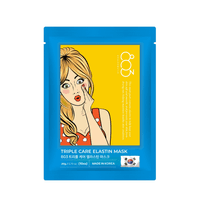 Triple Care Elastin Mask