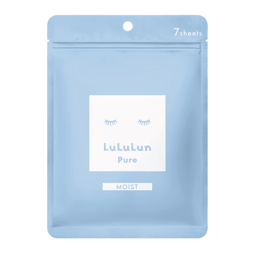 Face Mask Pure Blue
