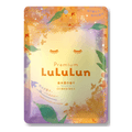 Face Mask Osmanthus