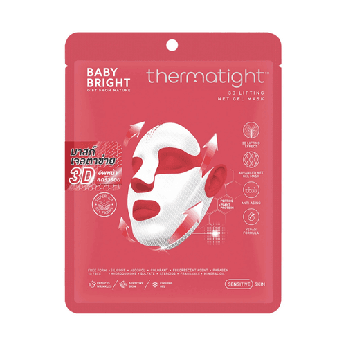 Thermatight 3D Lifting Net Gel Mask