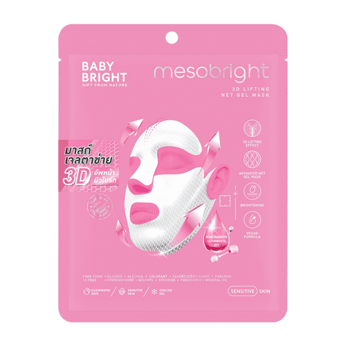 Mesobright 3D Lifting Net Gel Mask