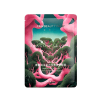 Dragon's Blood Lentinus Fermentation Facial Treatment Mask