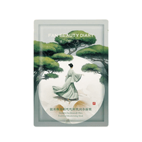 Tremella Fuciformis & Okra Fresh Gel Moisturizing Mask